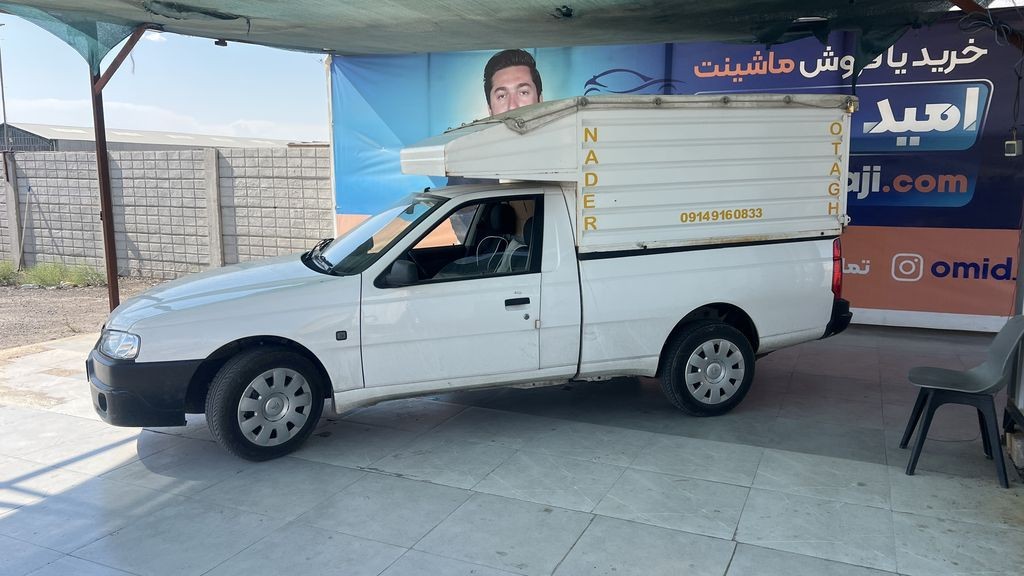 تصویر 4