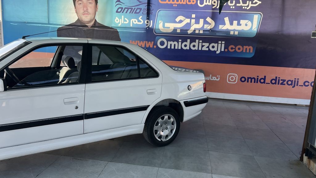 تصویر 4
