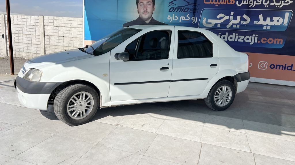 تصویر 2