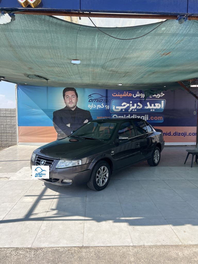 سورن موتور ملی مدل 93 - تصویر 1