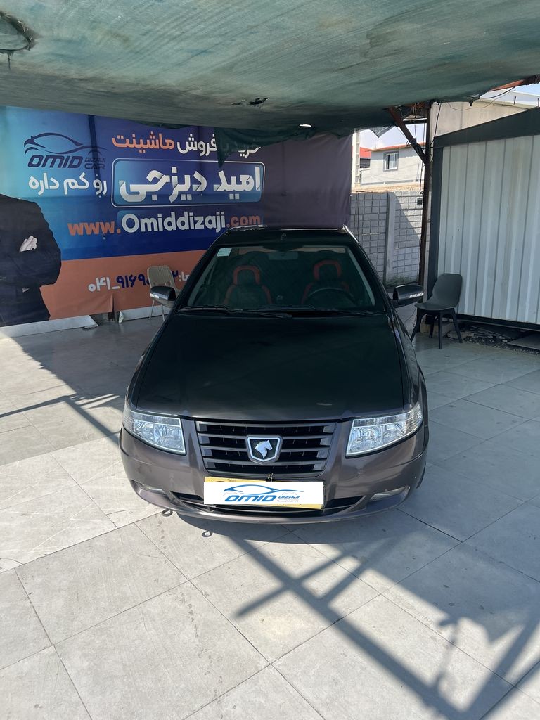 تصویر 8