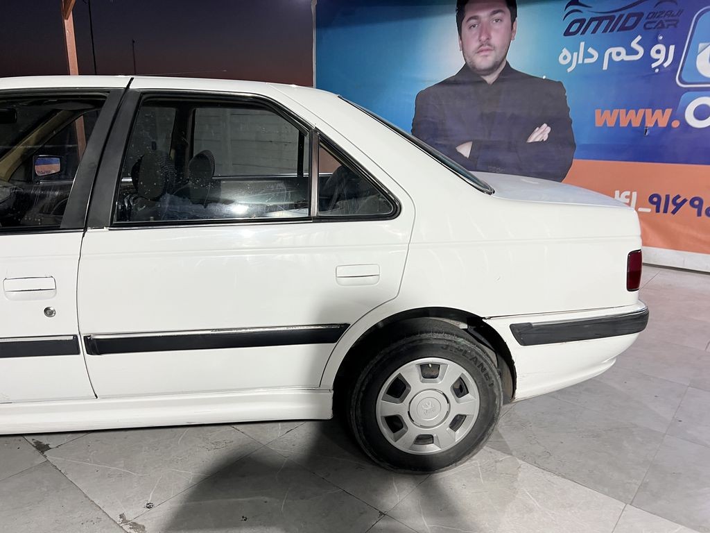تصویر 11