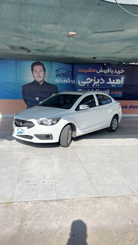 شاهین مدل 1402 - تصویر 1
