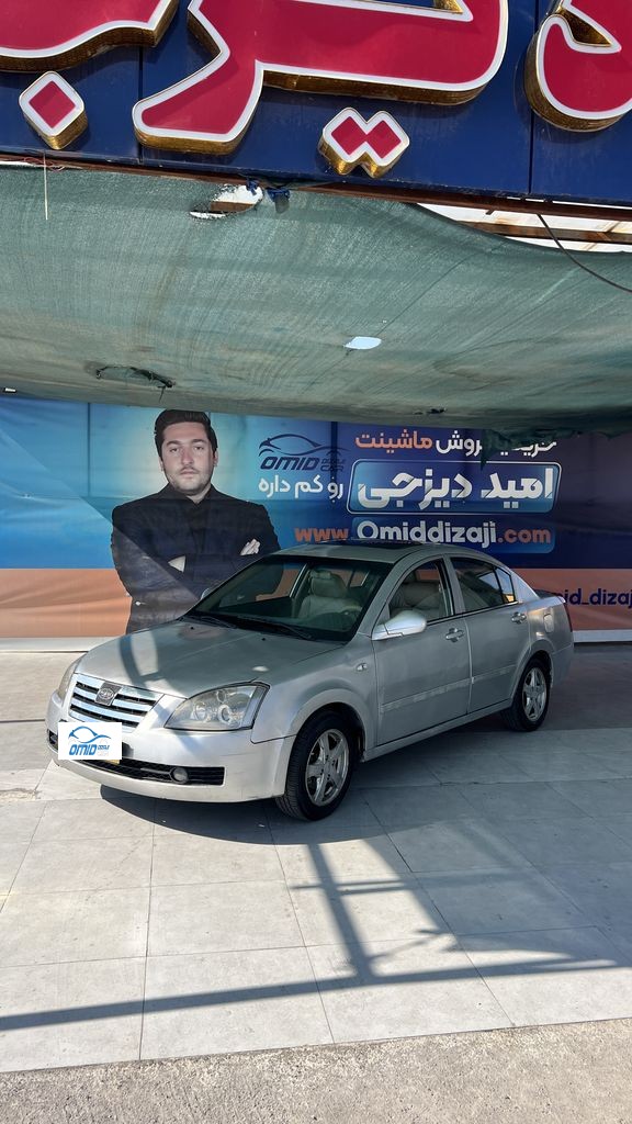ام وی ام ۵۳۰ مدل ۸۹ - تصویر 1