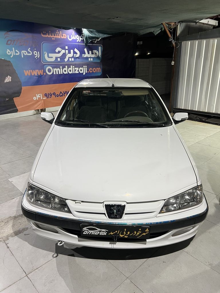تصویر 13