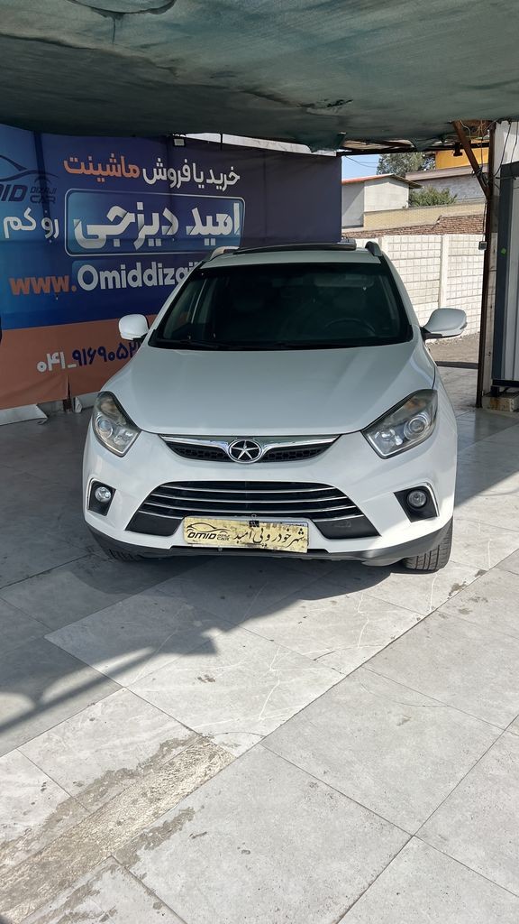 تصویر 9