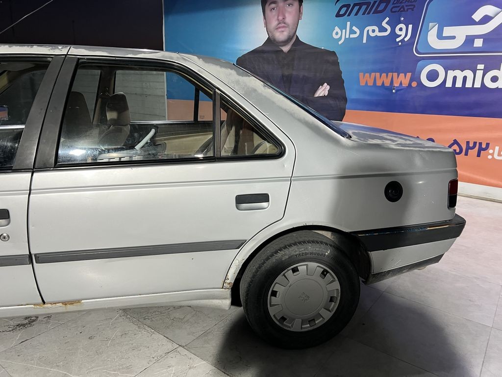 تصویر 7