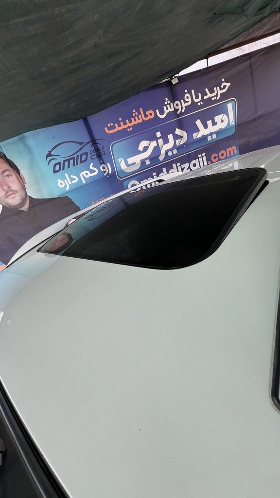 تصویر 2