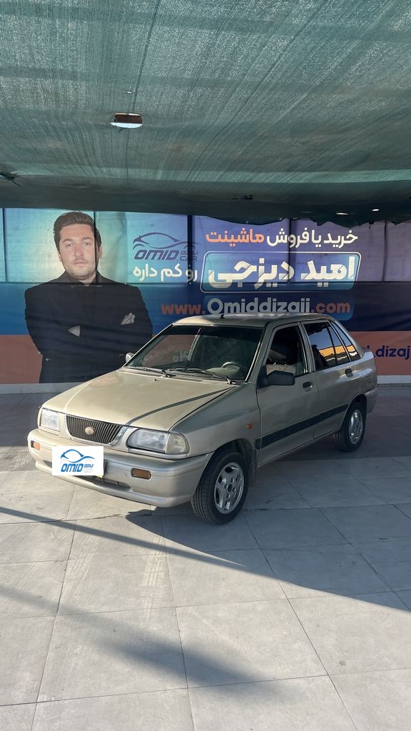 پراید 141 تک سوز مدل 89 تک برگ سند - تصویر 1