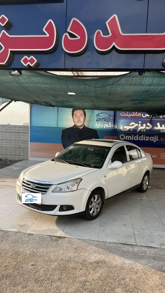 ام وی ام 550 اتومات مدل 95 بدون رنگ - تصویر 1