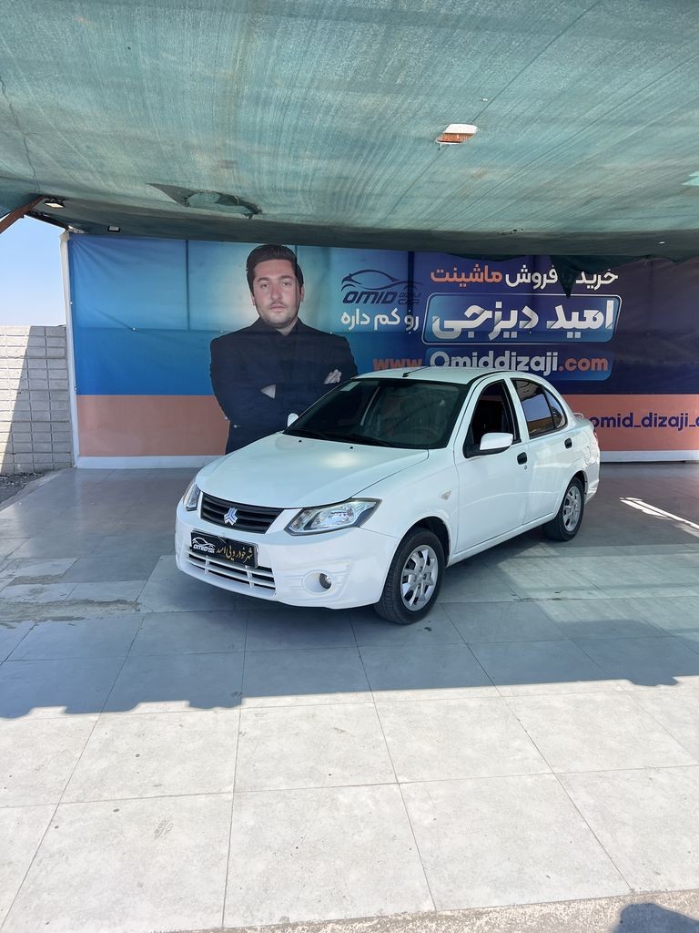 ساینا مدل ۹۹کم کار - تصویر 1