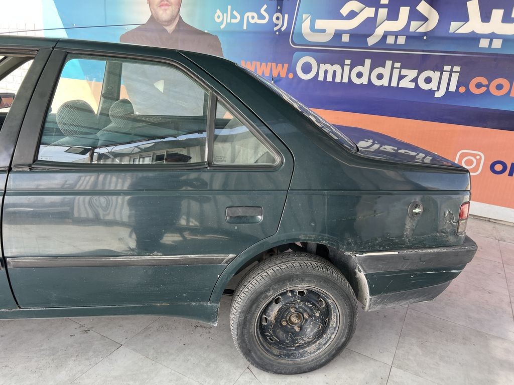 تصویر 7