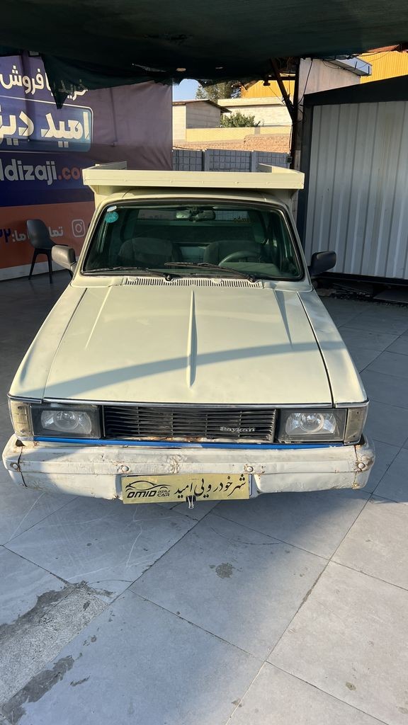 تصویر 4