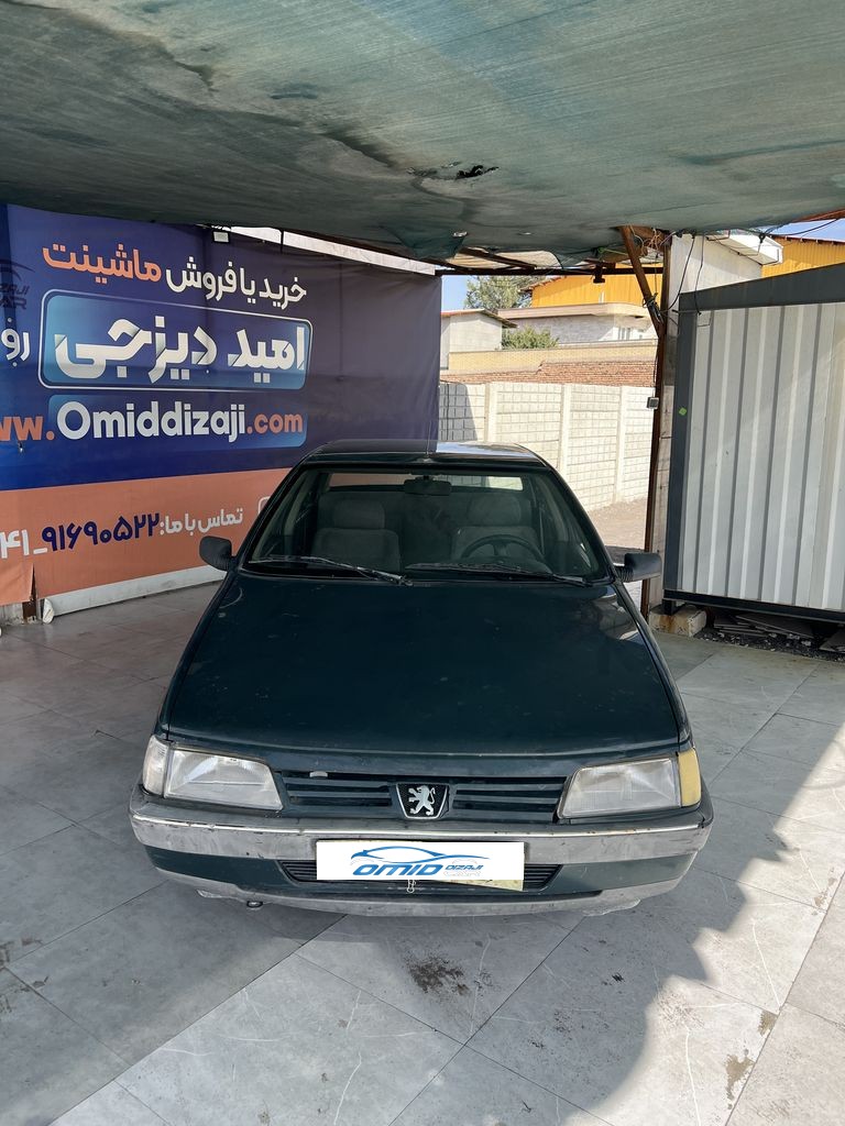 تصویر 10