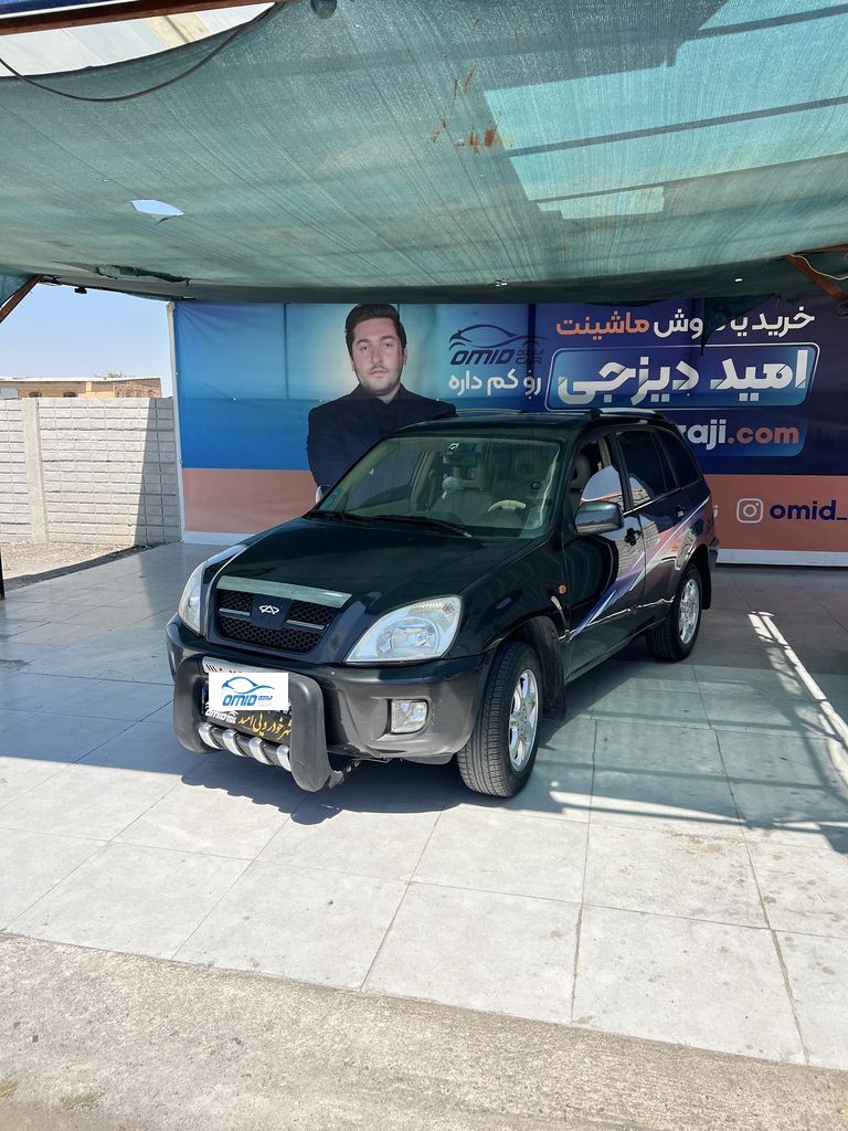 mvm x33مدل 90 اعلام مالک - تصویر 1