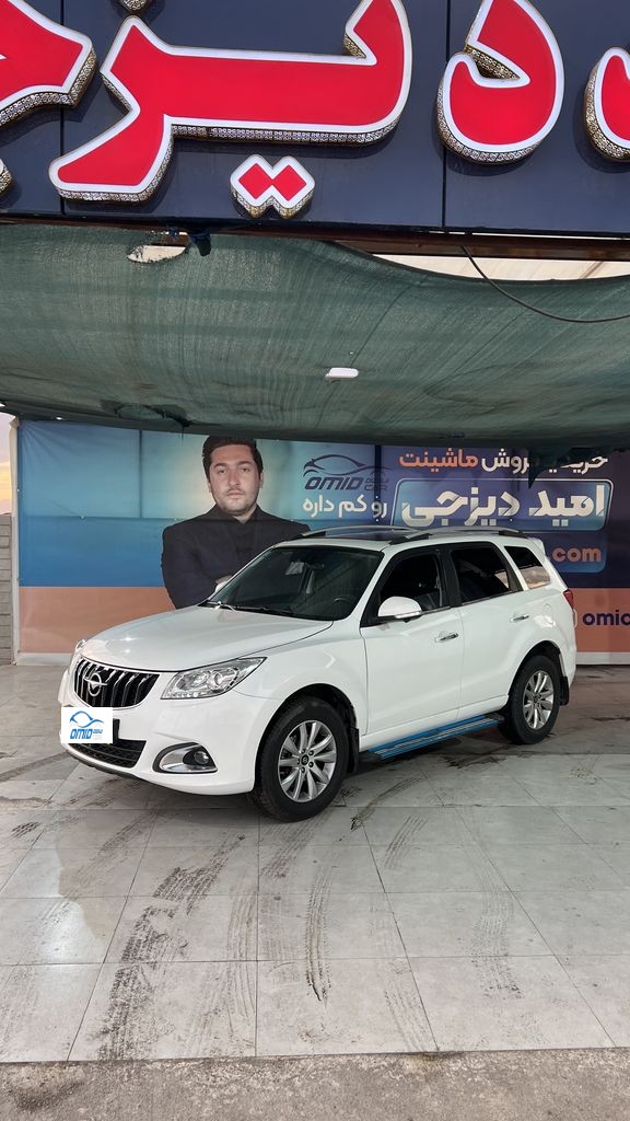 هایما s7 پلاس مدل 1403 - تصویر 1