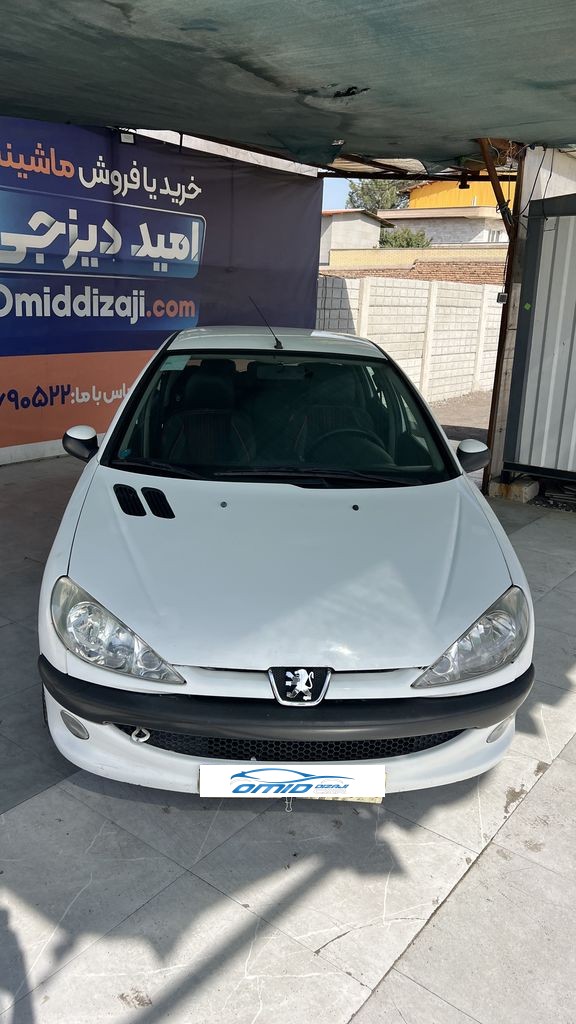 تصویر 9