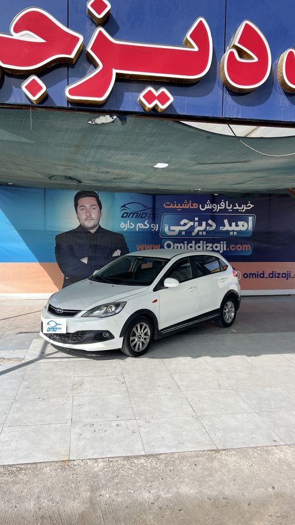 mvm 315.مدل 96 - تصویر 1