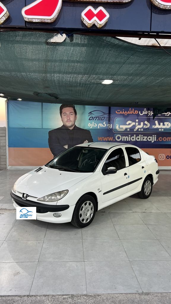 اس دی v2 مدل 89 - تصویر 1
