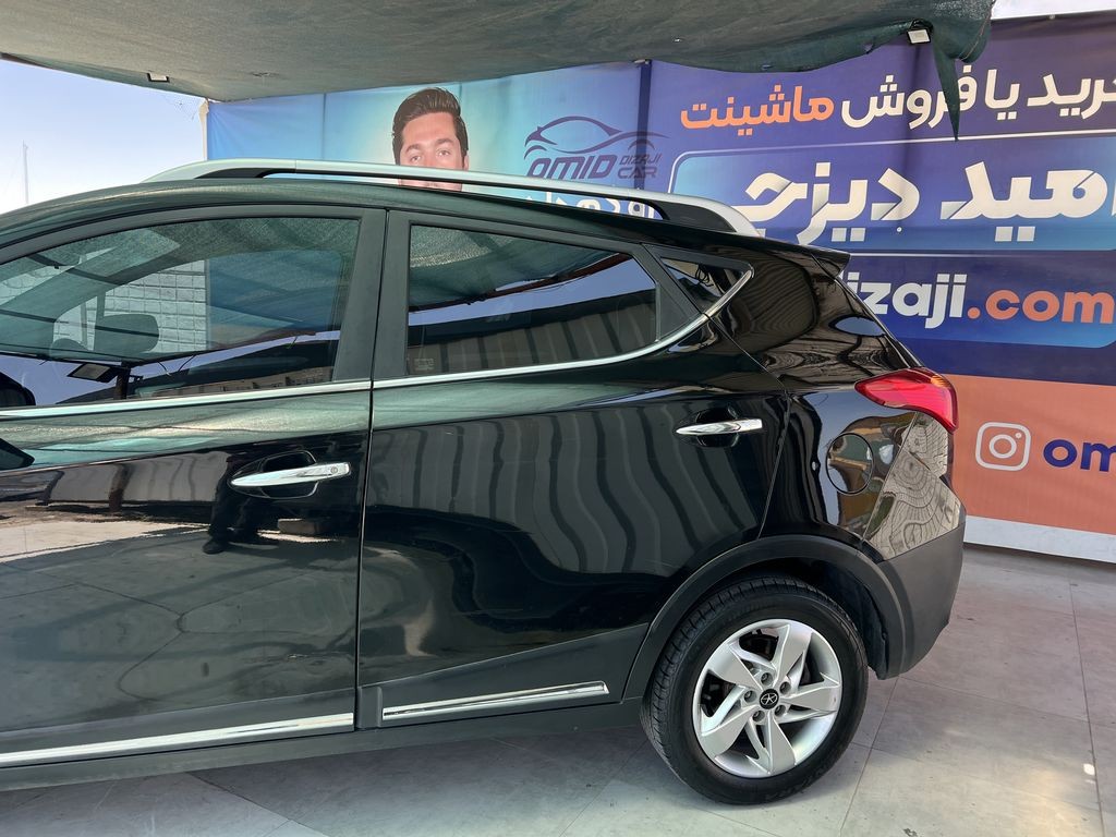 تصویر 6
