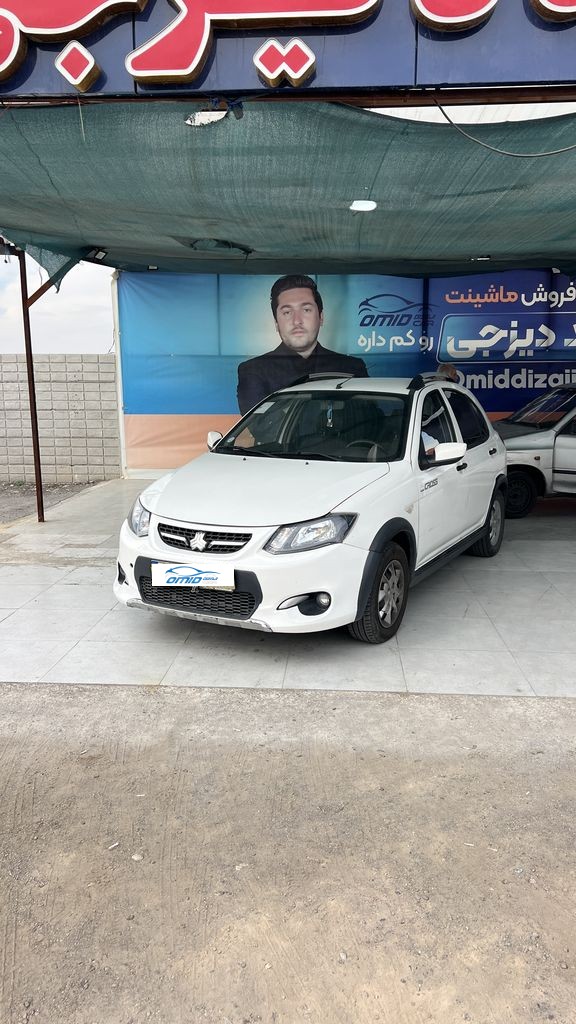 کوییک مدل 98 - تصویر 1