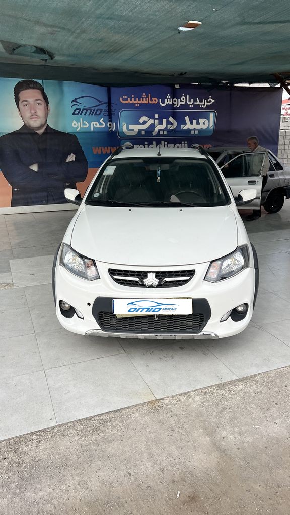 تصویر 3