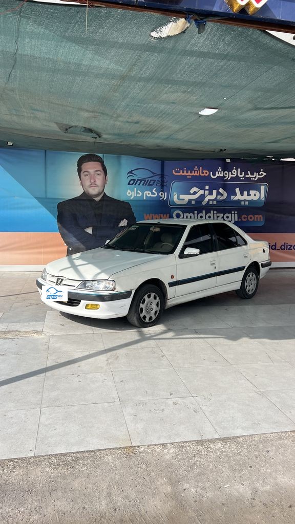 پژژو پارس دوگانه دستی مدل 89 - تصویر 1