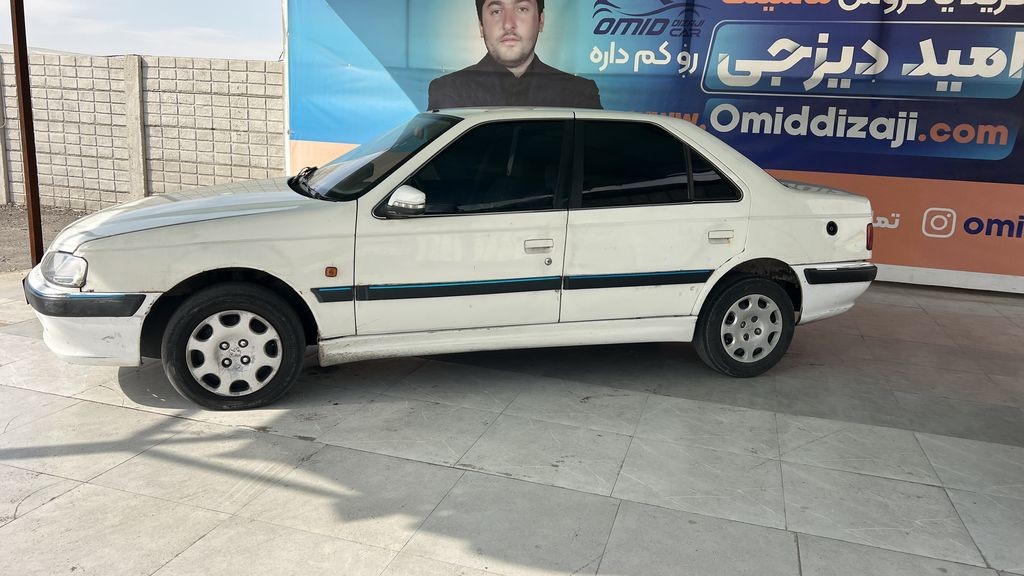 تصویر 3