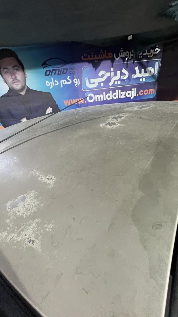تصویر 7