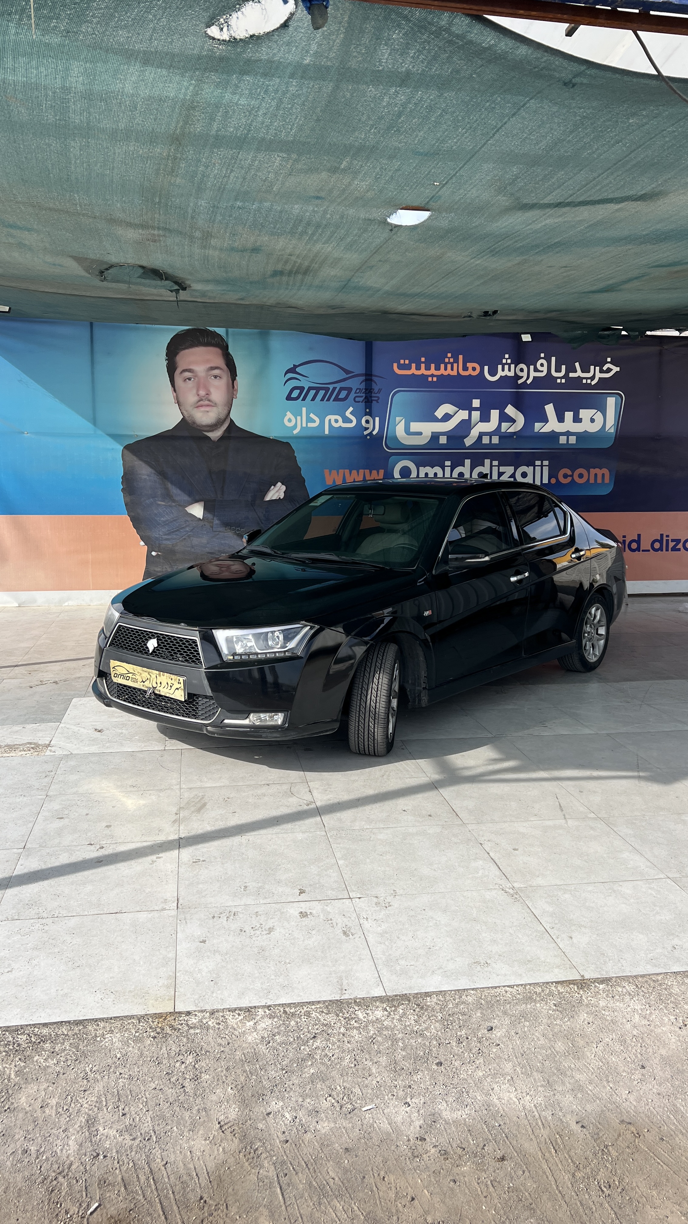دنا اتومات مدل 1400 - تصویر 1