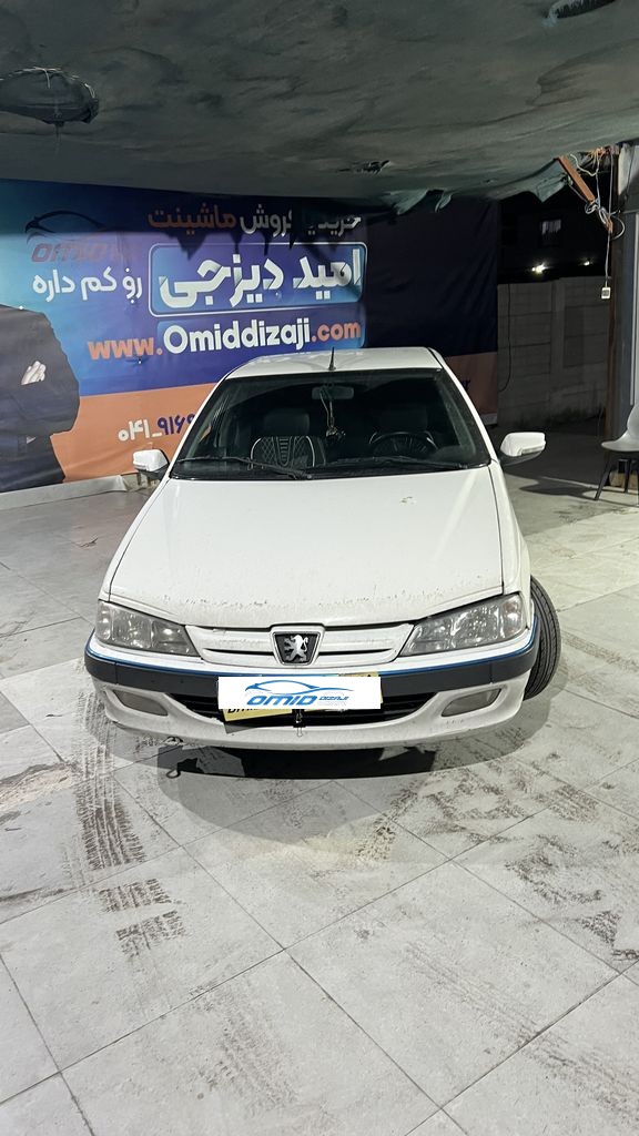 تصویر 7