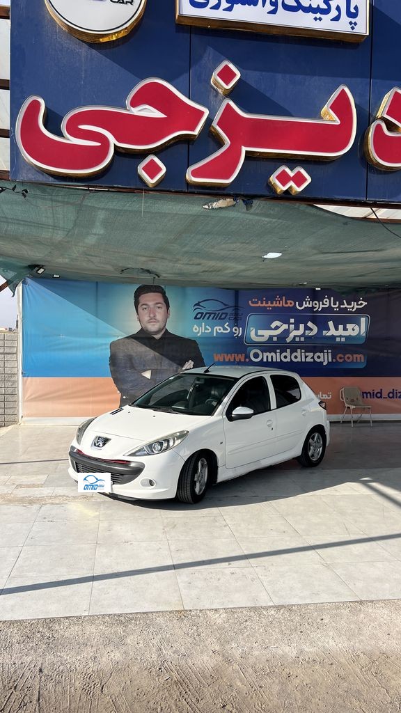 207 فرمان برقی دنده ای مدل 99 - تصویر 1