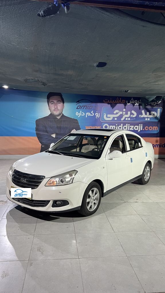 mvm 550 اتومات مدل 95 - تصویر 1
