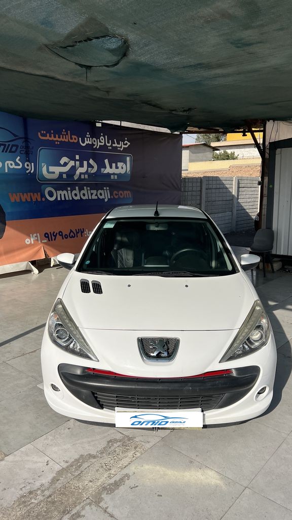 تصویر 9