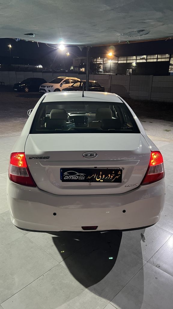 تصویر 5