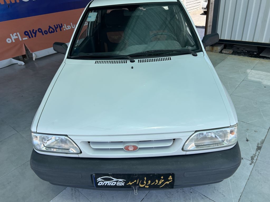 تصویر 6