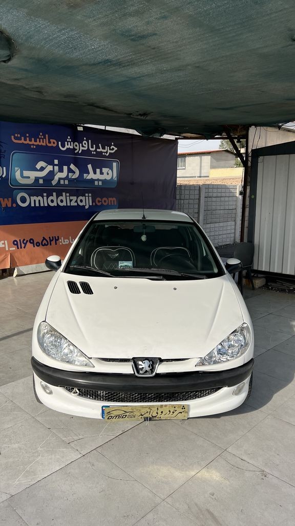 تصویر 10