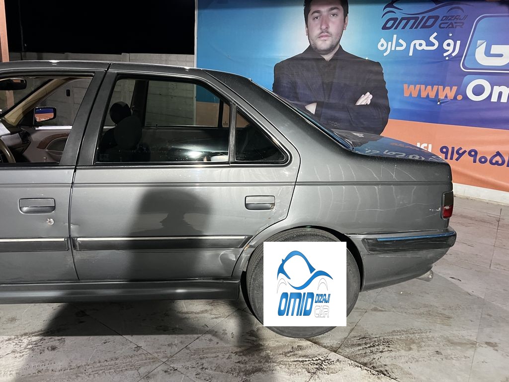 تصویر 7