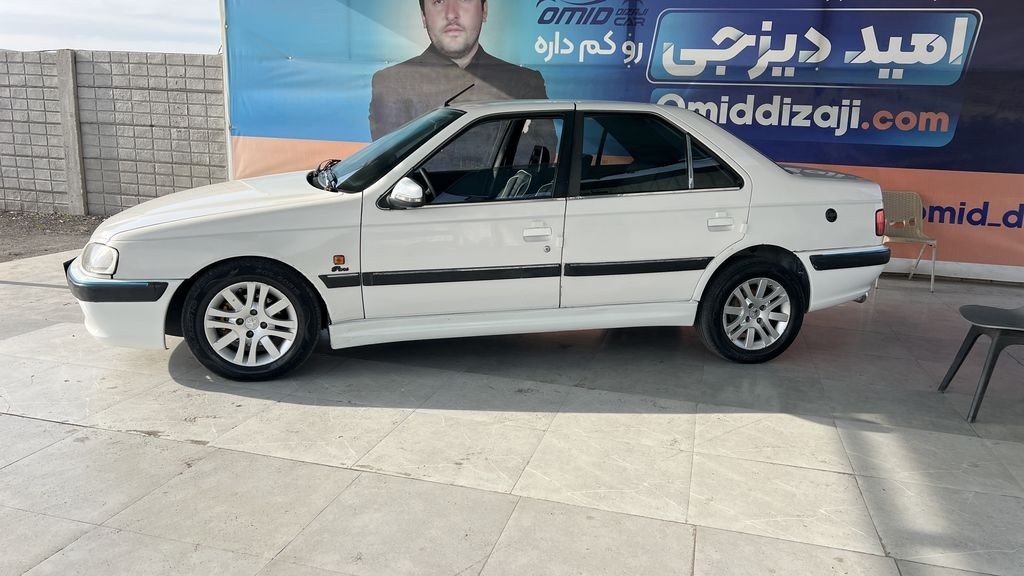 تصویر 8