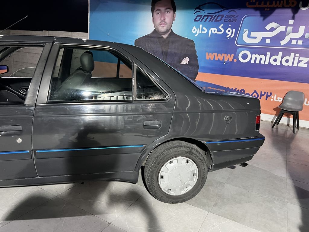 تصویر 11