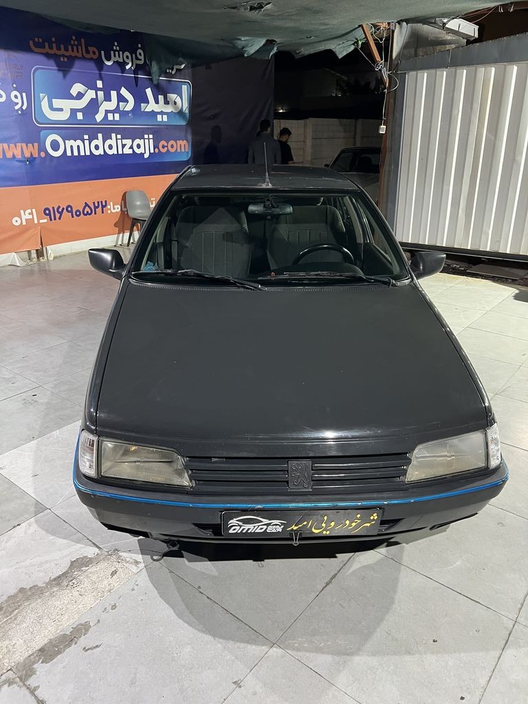 تصویر 10