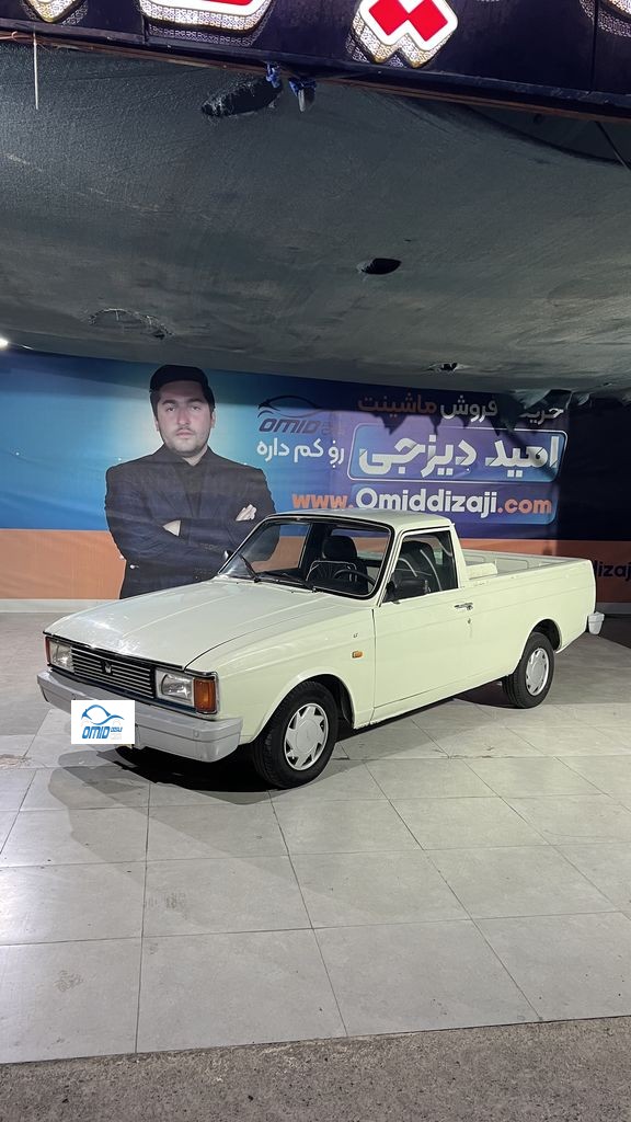 پیکان وانت دوگانه دستی مدل 92 - تصویر 1