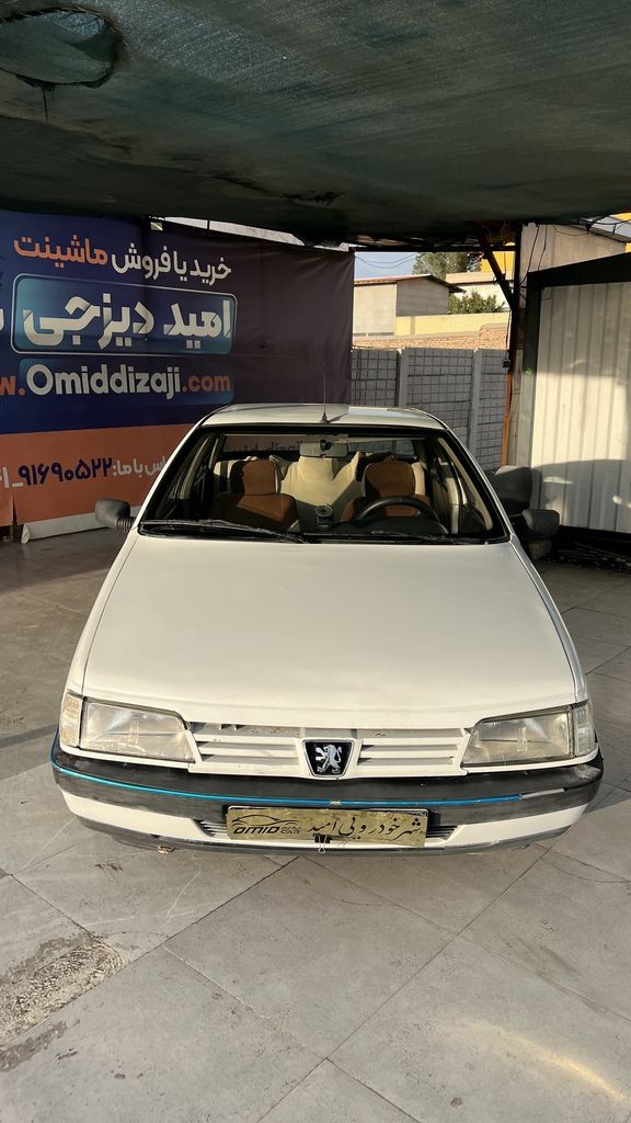 تصویر 7