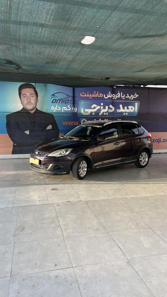 mvm 315 مدل 97 - تصویر 1