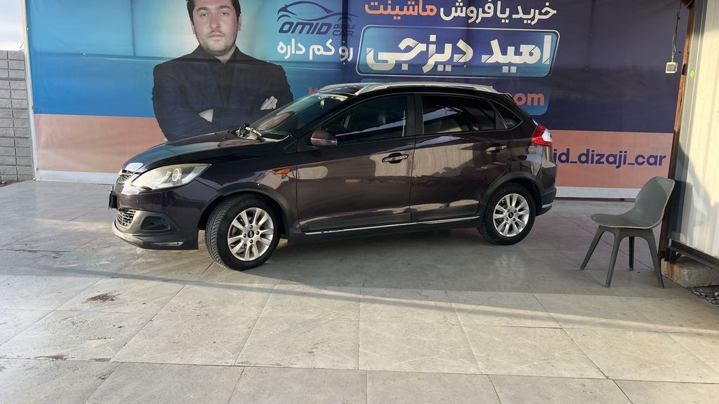 تصویر 3