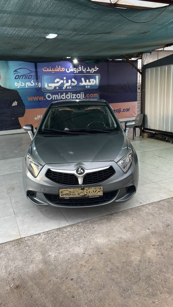 تصویر 3