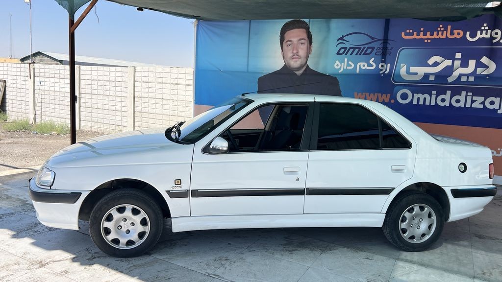تصویر 9