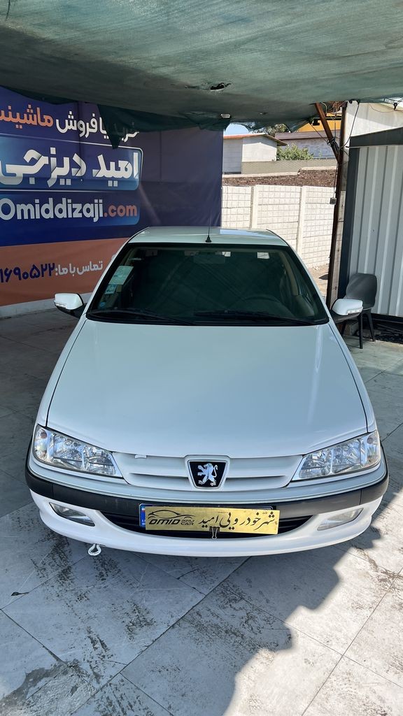 تصویر 8