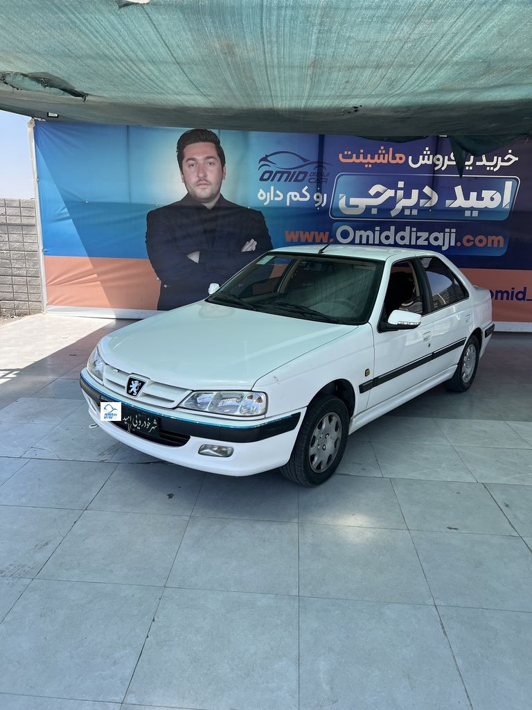 پارس 99 سفید سال - تصویر 1