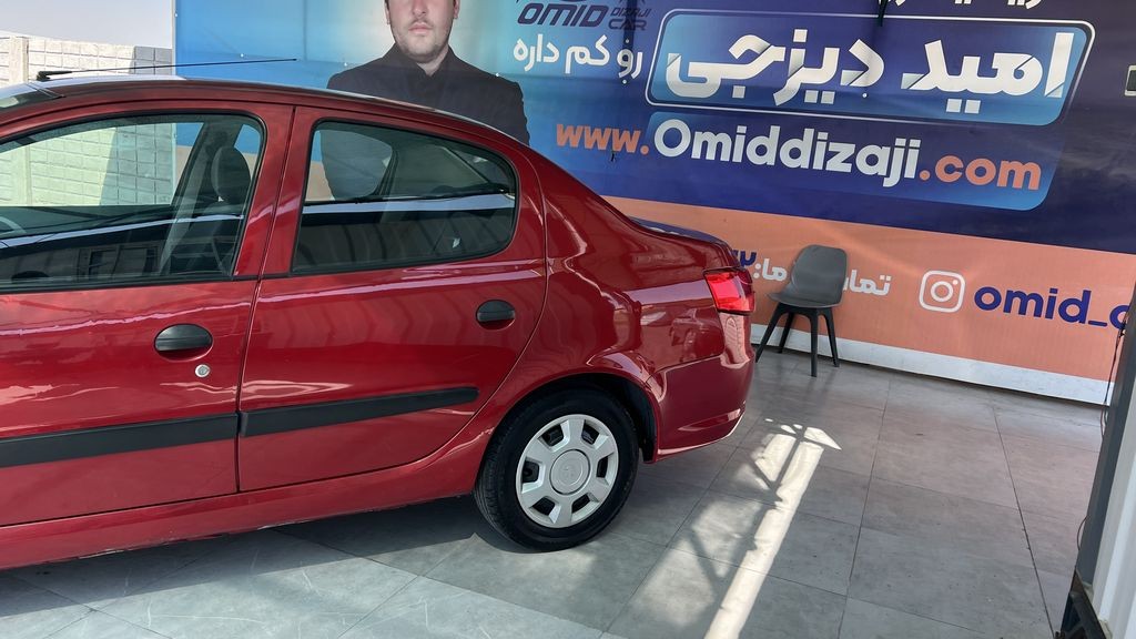 تصویر 12